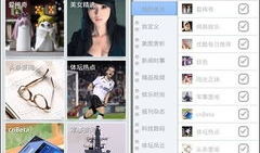 华为视频网页版,畅享海量影视资源，打造个性化观影体验